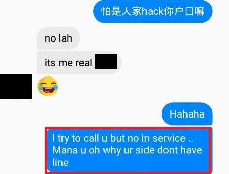 Malaysian Girl Warns Others to Be Careful if Friends Suddenly Ask to Borrow Money Online - World Of Buzz 5