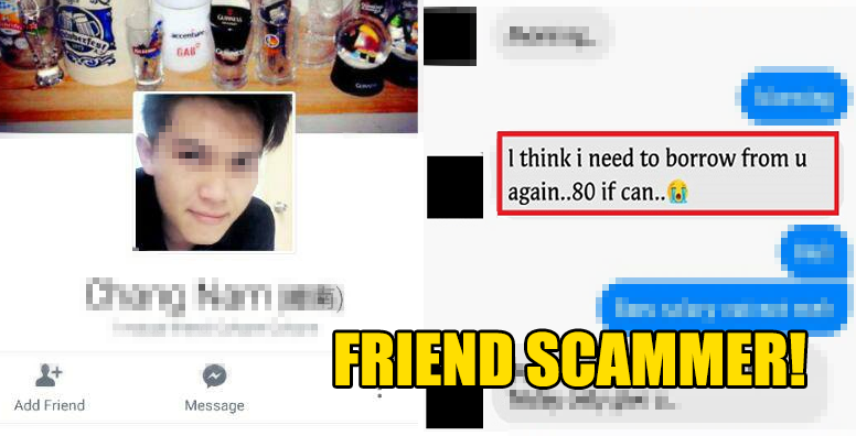 Malaysian Man Disgustingly Created Fake Bank Receipt Just To Scam Own Friends World Of Buzz 2 1