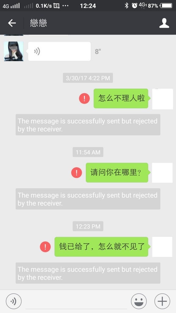 Malaysian Man Gets Scammed By Pretty Girl When Using Wechat's &Quot;People Nearby&Quot; Function - World Of Buzz 3