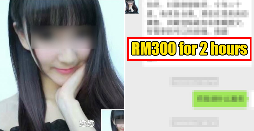 Malaysian Man Gets Scammed By Pretty Girl When Using Wechat's &Quot;People Nearby&Quot; Function - World Of Buzz 5