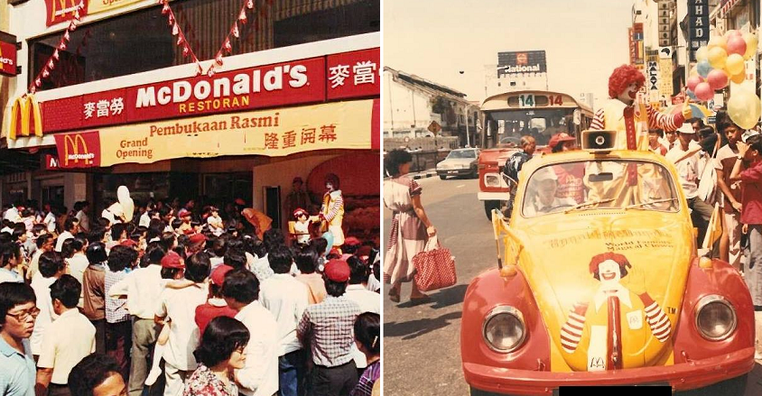 Mcdonald's Malaysia Is Turning 35 Years Old! - World Of Buzz 10