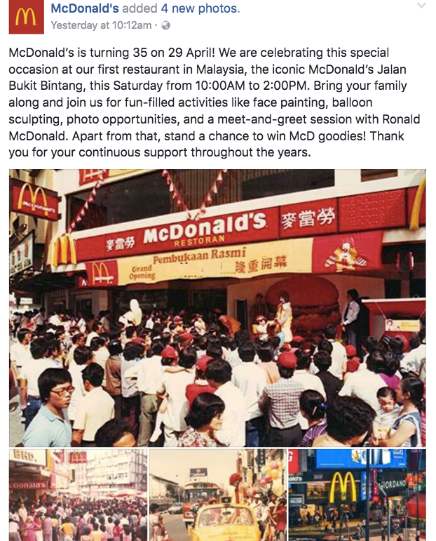 McDonald's Malaysia is Turning 35 Years Old! - World Of Buzz 6