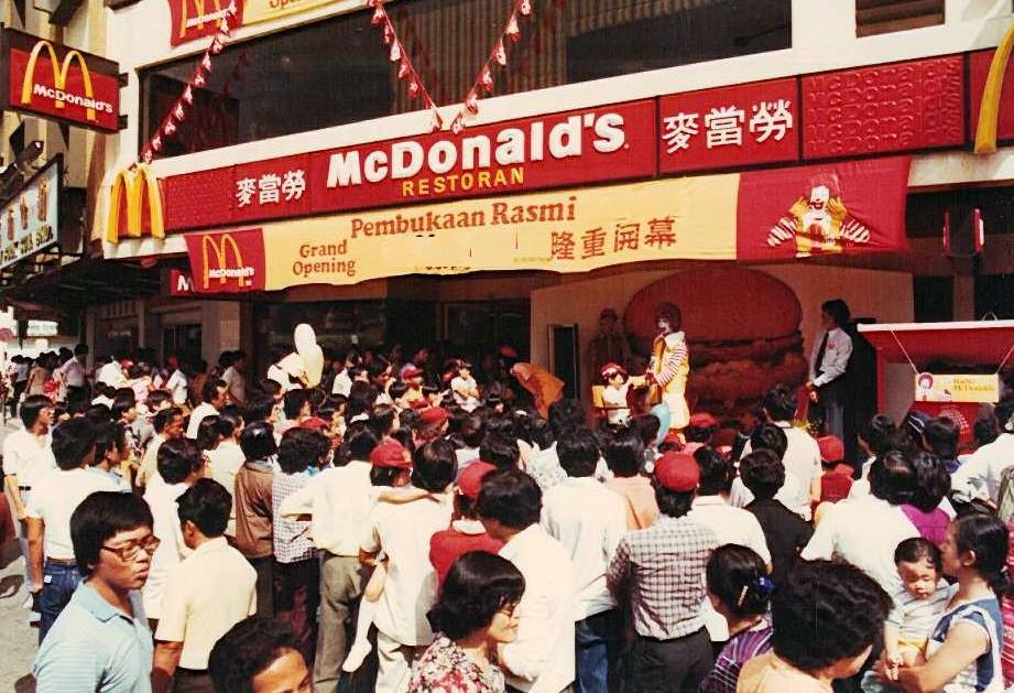 Mcdonald's Malaysia Is Turning 35 Years Old! - World Of Buzz 8