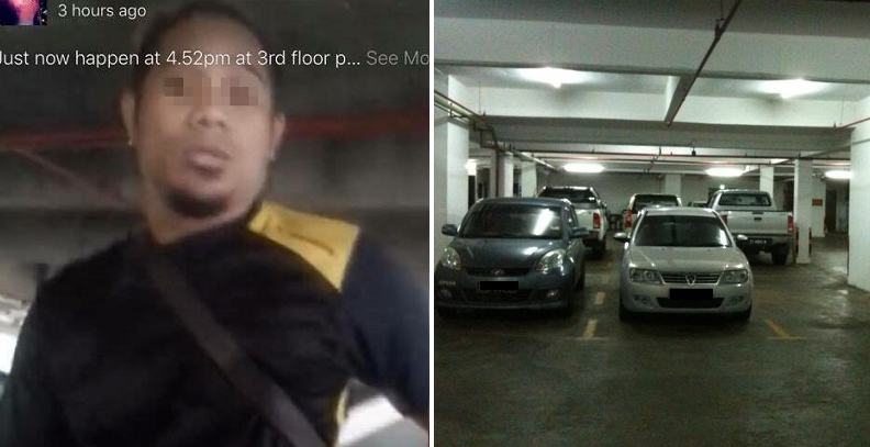 Pervert Caught On Camera Masturbating In Parking Lot Of Malaysian Shopping Mall - World Of Buzz 4