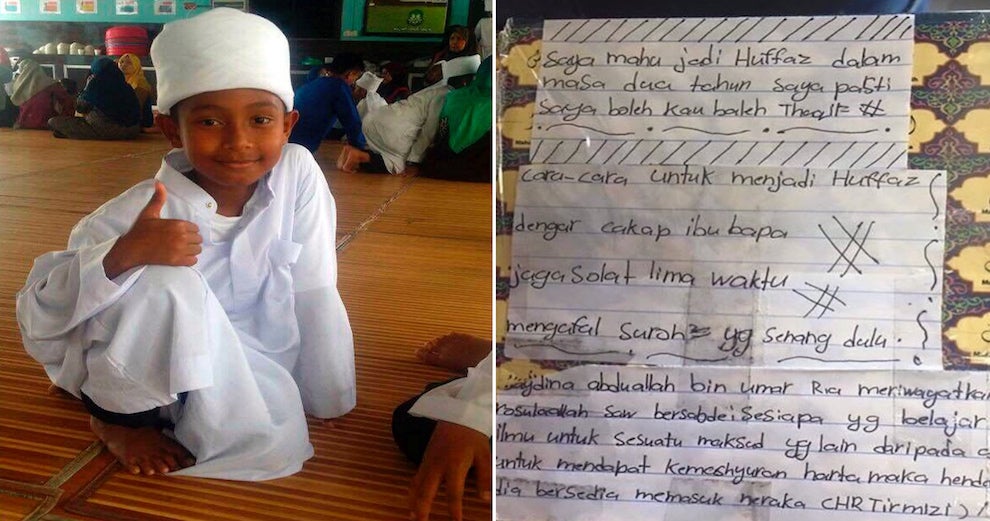 Photos Of Johor Schoolboy'S Heartbreaking Diary Entry Have Surfaced - World Of Buzz 3
