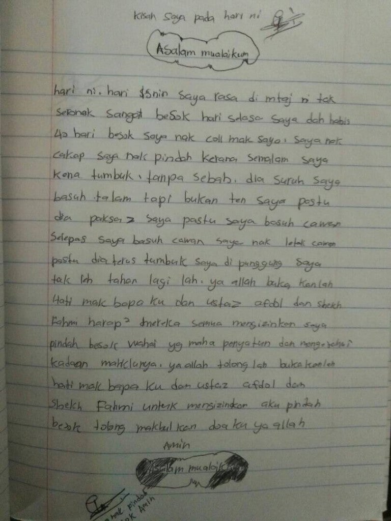 Photos of Johor Schoolboy's Heartbreaking Diary Entry Have Surfaced - World Of Buzz
