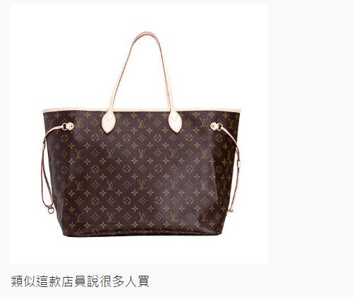 Taiwanese Girl Buys LV Bag for Grandmother Who Uses It to Go Grocery Shopping - World Of Buzz 1