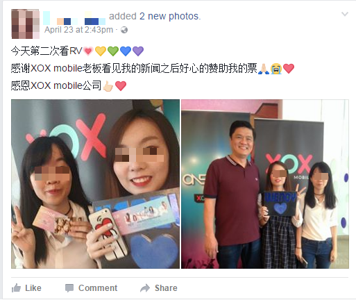 [TEST] CEO Makes Malaysian Girl's Dream Come True After She Got Scammed With Fake K-Pop Tickets - World Of Buzz 3
