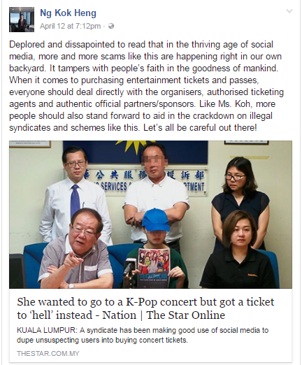 [TEST] CEO Makes Malaysian Girl's Dream Come True After She Got Scammed With Fake K-Pop Tickets - World Of Buzz