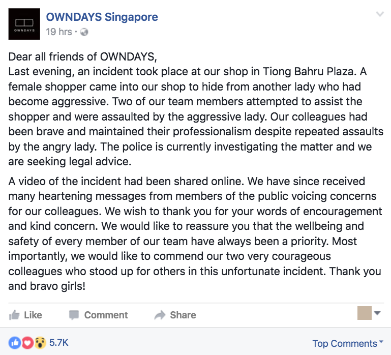 Update: Singaporean Lady Arrested for Assaulting Sales Girls - World Of Buzz