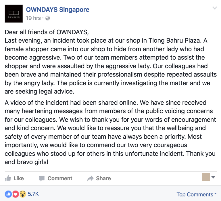 Update: Singaporean Lady Arrested For Assaulting Sales Girls - World Of Buzz