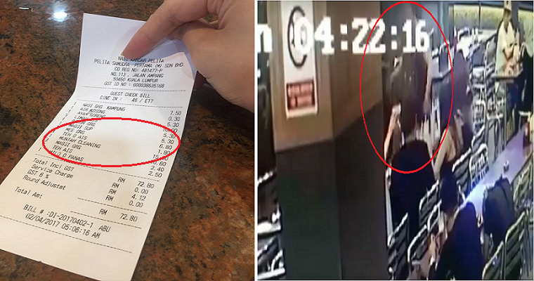 Viral Receipt Of Nasi Kandar Pelita'S Rm15 &Quot;Muntah Cleaning&Quot; Charge Fully Explained - World Of Buzz 3