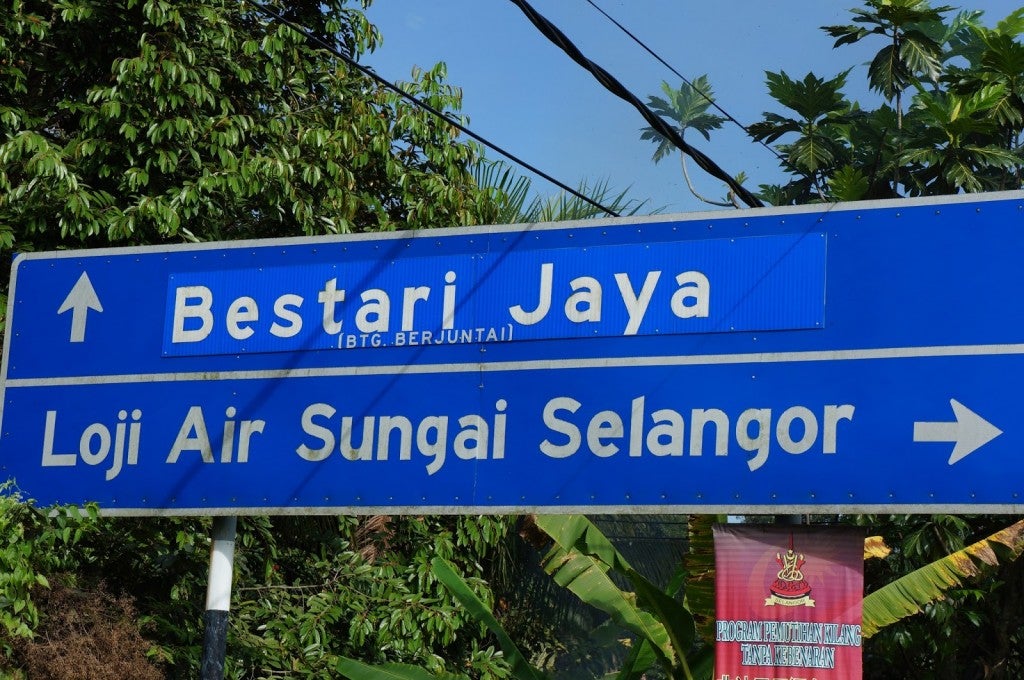 15 Most Ridiculous Names of Locations in Malaysia That Will Make You LOL! - World Of Buzz 1