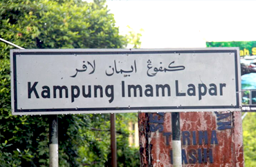 15 Most Ridiculous Names of Locations in Malaysia That Will Make You LOL! - World Of Buzz 3