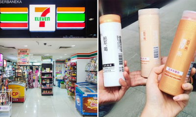 7-Eleven Malaysia Launches Chun Cui He, The Bottled Milk Tea Craze From Taiwan - World Of Buzz 3
