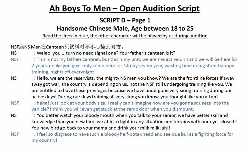 'Ah Boys To Men' Franchise To Release New Movie, Looking For New Talents To Join Cast - World Of Buzz 4