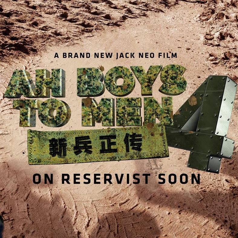 'Ah Boys to Men' Franchise to Release New Movie, Looking for New Talents to Join Cast - World Of Buzz 7
