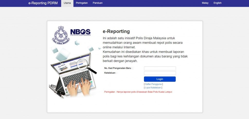 Here's How You Can Report Your Missing IC and Passport Online - World Of Buzz 4