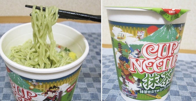 Here'S What Reviewer Says About New Matcha Green Tea Instant Cup Noodle! - World Of Buzz