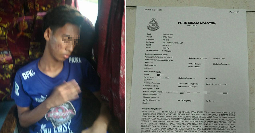 Malaysian Girl Got Molested on Her Bus Ride Home from Singapore, Warns Other Girls - World Of Buzz 7