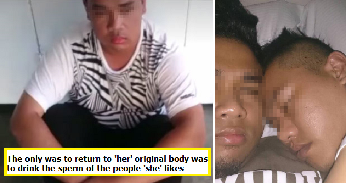 Malaysian Guy Says He Was 'Possessed' As An Excuse For Liking And Scamming Men - World Of Buzz