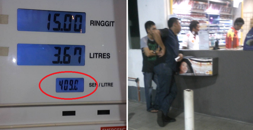 Malaysian Lady Shares How She Almost Got Cheated To Pay Rm4.09/Litre Of Petrol - World Of Buzz 1