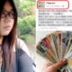 Malaysian Lady Working In Australia Got Cheated Rm28K When Sending Money Home - World Of Buzz