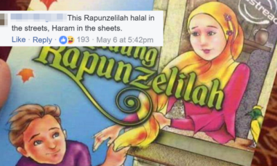 Malaysians Aren'T Sure About &Quot;Rapunzelilah&Quot;, Turns Out The Story Is Quite Inspiring - World Of Buzz 1