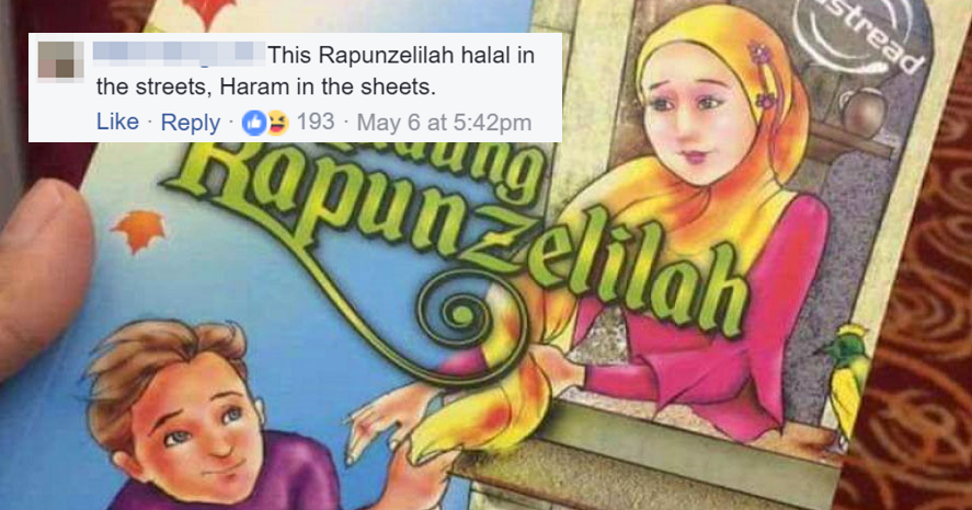 Malaysians Aren'T Sure About &Quot;Rapunzelilah&Quot;, Turns Out The Story Is Quite Inspiring - World Of Buzz 1