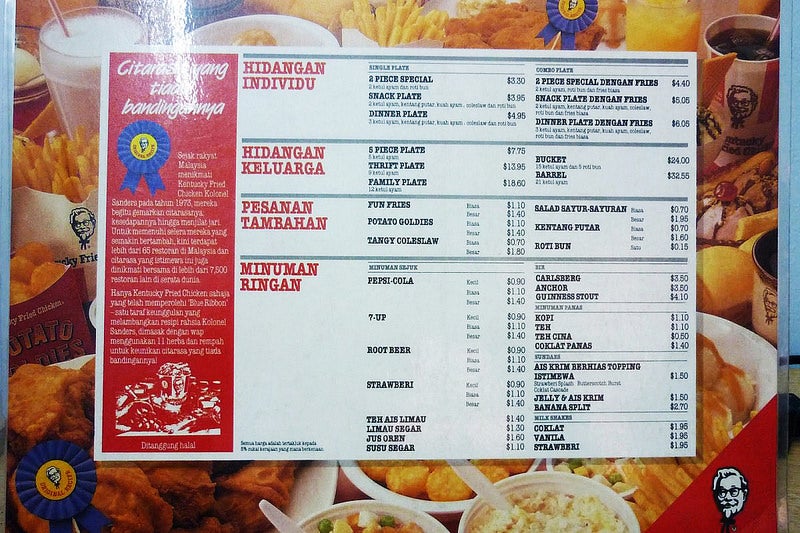 Nostalgic Photos of Malaysia's Very First KFC Outlet Brings Back Fond Memories - World Of Buzz 1