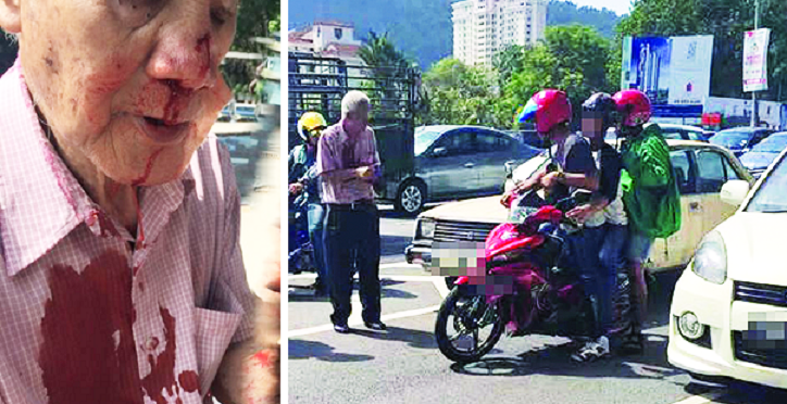 Old Man Brutally Beaten Up For Stopping Car Because He Wasnt Feeling Well World Of Buzz 3