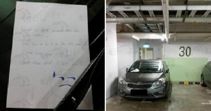 Singaporean Blocks Lift Lobby With Car, Receives Hilarious Passive-Aggressive Note - World Of Buzz