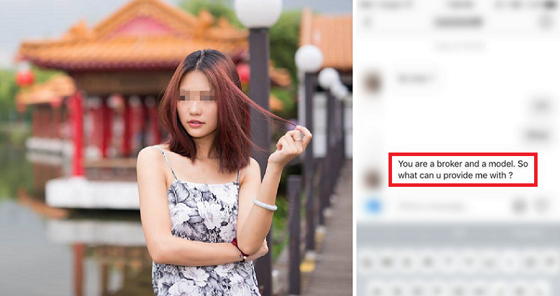 Singaporean Man Asks Female Broker For 'Good Service', Gets Misunderstood And Goes Viral - World Of Buzz 1