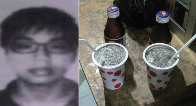 Singaporean Student Passes Away After Falling From Building Drank Magic Mushrooms World Of Buzz 3 1