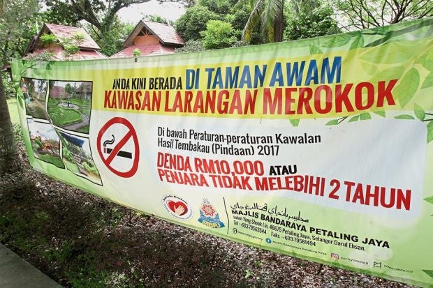Smokers Cannot Light Up in Public Parks Starting from June 1 - World Of Buzz