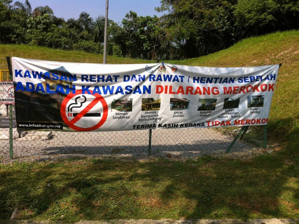 Smokers Cannot Light Up in Selangor Public Parks Starting from June 1 - World Of Buzz 1