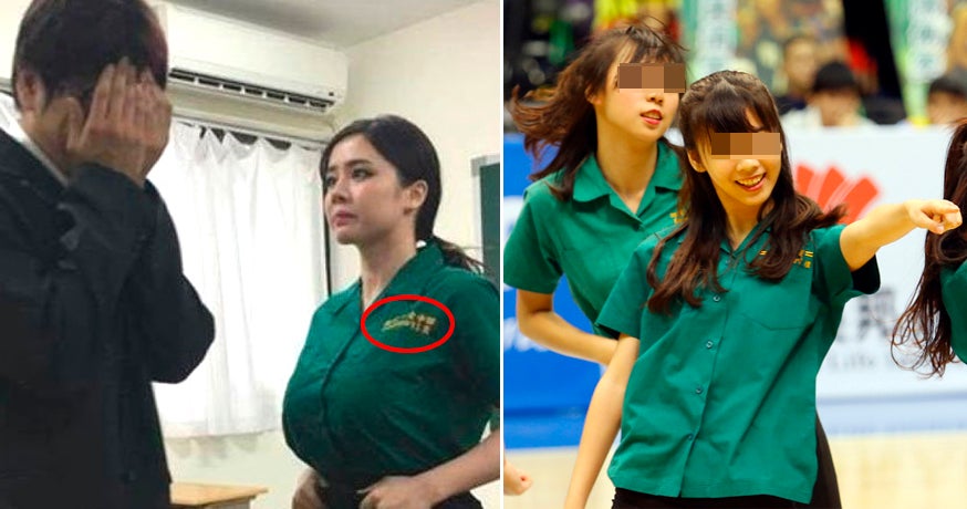 Taiwanese High School Enraged After Their Uniform Appears In Adult Expo Promo Video - World Of Buzz