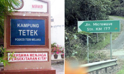 14 Most Ridiculous Location Names In Malaysia That Will Make You Lol! - World Of Buzz 2