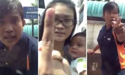 Another 'Middle Finger' Video Goes Viral - World Of Buzz 8