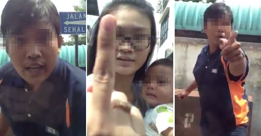 Another 'Middle Finger' Video Goes Viral - World Of Buzz 8