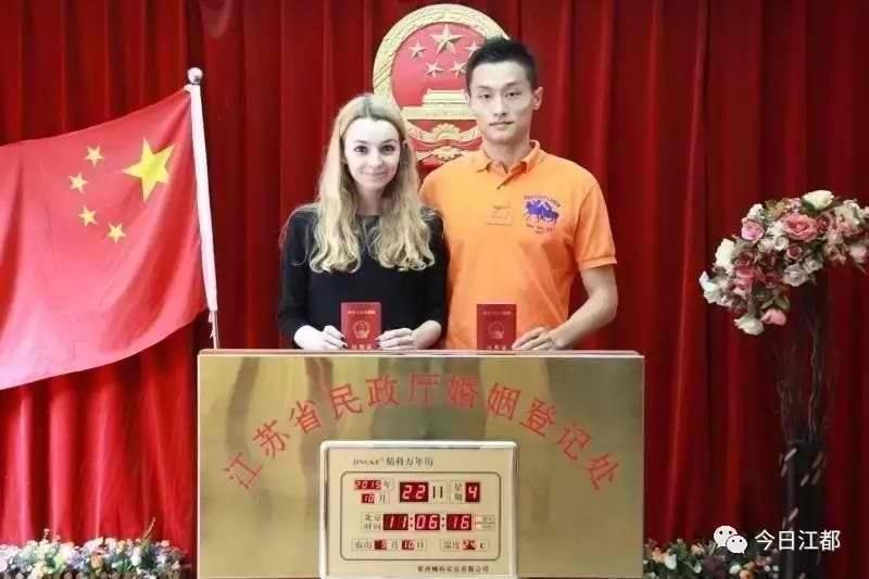 Chinese Man Impresses French Woman with Wushu Skills, Now They're Married - World Of Buzz