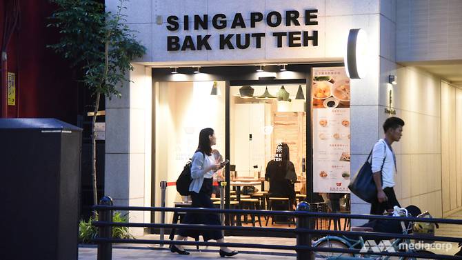 Japanese Man Falls In Love With Singapore's Bak Kut Teh, Opens Restaurant In Tokyo - World Of Buzz 3