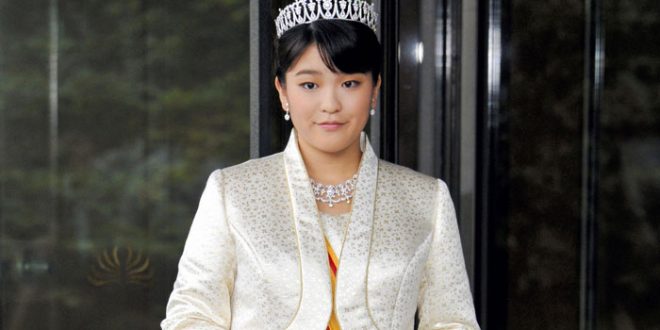 Japan's Princess Gives Up Royal Status to Marry the Love of Her Life - World Of Buzz 1