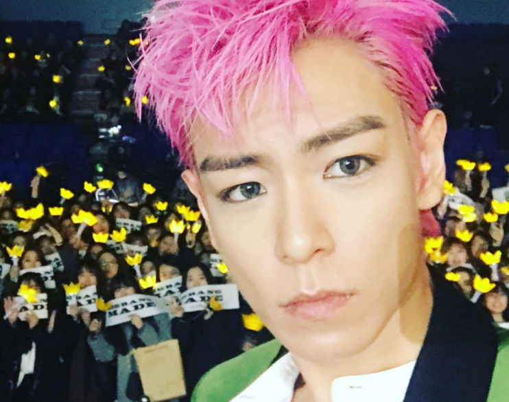 K-pop Superstar T.O.P Has Regained Consciousness, Will Leave ICU Very Soon - World Of Buzz 3