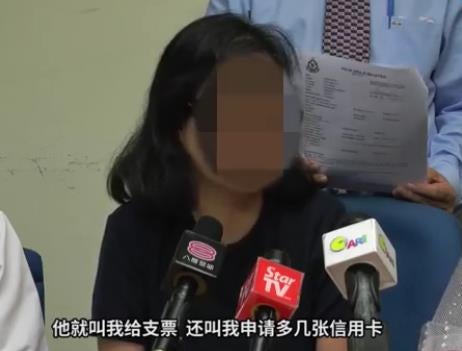Malaysian Lady Gets Conned Out of RM300,000 for Hair Loss Treatment - World Of Buzz