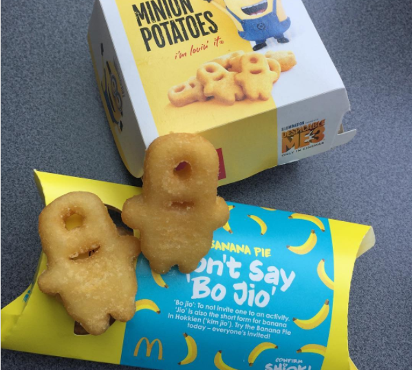 McDonald's Adorable Minion Potatoes has Everyone Going Crazy Over Them - World Of Buzz 3