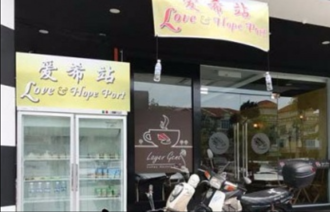 Penang Restaurant Owner Rented a Fully Stocked Fridge for the Homeless - World Of Buzz