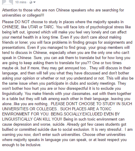 Someone Shared Why You Should Not Go To Utar Or Tarc, Gets Massive Backlash - World Of Buzz
