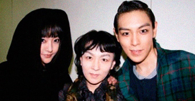 T.O.P's Mother Declares Her Son is Close to Dying and Wearing Oxygen Mask - World Of Buzz