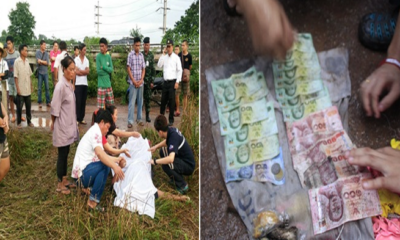 Thai Man Dies From Electrocution While Trying To Grab Envelope Full Of Cash - World Of Buzz 4